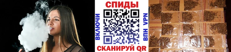 Купить  Ак-Довурак  Бутират оксана 