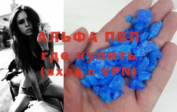 ПСИЛОЦИБИНОВЫЕ ГРИБЫ Елизово