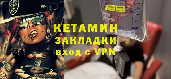 гидропоника Ельня