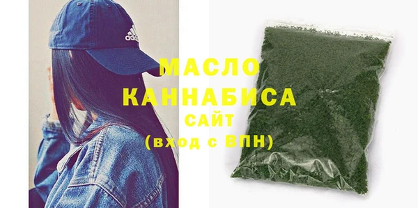 ПСИЛОЦИБИНОВЫЕ ГРИБЫ Елизово