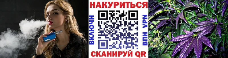 Канабис AK-47  Купить  Ак-Довурак 